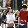freebet togel terbaru Balai Kota Incheon) dan Cho Kyu-won (23